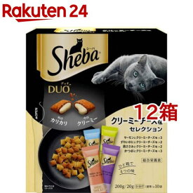 シーバ デュオ クリーミーチーズ味セレクション(200g*12箱セット)【シーバ(Sheba)】