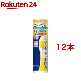 プラセホワイター 薬用美白エッセンスローション(190ml*12本セット)【プラセホワイター】[ほうれい線 プラセンタ コラーゲン 化粧水 医薬部外品]