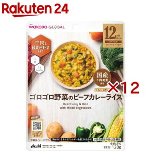 aO[o SS؂̃r[tJ[CX(120g×12Zbg)yaz