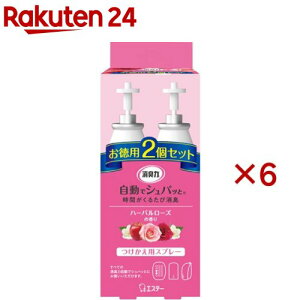 L ŃVpb LF n[o[Y̍ (2×6Zbg(139ml))yĹz