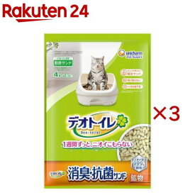 デオトイレ 飛び散らない 消臭・抗菌サンド 猫砂(4L×3セット)【デオトイレ取替サンド】