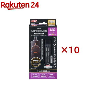 NEWZ[tJo[ q[gir 160(10Zbg)