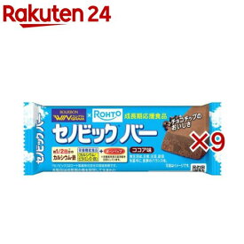 セノビックバーココア味(37g×9セット)