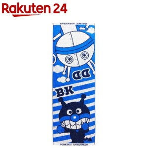 ꂢIAp} X^I ΂܂񁕂񂾂 u[ A-89231-31-B(1)