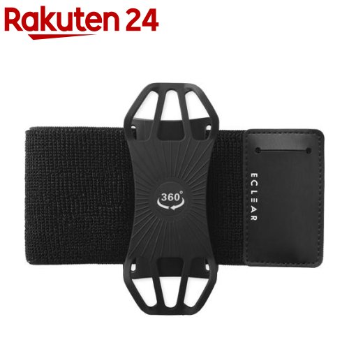 楽天市場 エレコム ランニングポーチ スマホ アームバンド 4 0 6 7インチ Hcf Runab360bk 1個 エレコム Elecom 楽天 24 楽天市場 エレコム ランニングポーチ スマホ アームバンド 4 0 6 7インチ Hcf Runab360bk 1個 エレコム Elecom 楽天 24