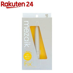 UCN tBNXvX(3ml)yUCNz