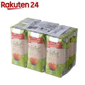 オーガニック アップルジュース(200ml×6本入)