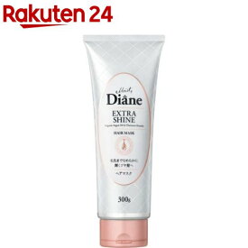 ダイアン パーフェクトビューティー エクストラシャイン ヘアマスク(300g)【ダイアン パーフェクトビューティー】