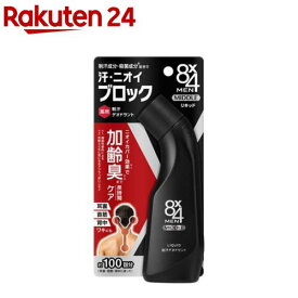 8×4メン ミドルリキッド(85ml)【8x4 MEN(エイトフォー メン)】