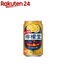 檸檬堂 レモン濃いめ(350ml×24本)【檸檬堂】