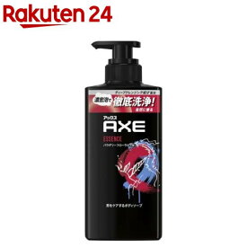 AXE(アックス) ボディソープ エッセンス ポンプ(370g)【アックス(AXE) ボディソープ】