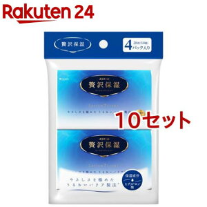 GG[ ґێ |Pbg(4pbN*10Zbg)yGG[z