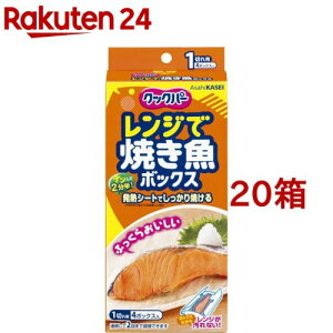 NbNp[ WŏĂ{bNX 1؂p(4*20Zbg)yNbNp[z