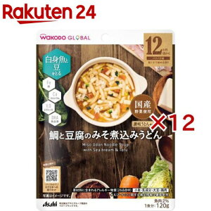 �a�����O���[�o�� ��Ɠ����݂̂��ύ��݂��ǂ�(120g×12�Z�b�g)�y�a�����z