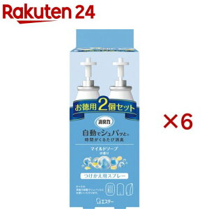 L ŃVpb LF dr ցEp }Ch\[v (2×6Zbg(139ml))yĹz