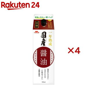 IYݖ(300ml×4Zbg)yC`rLz