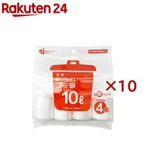 g₷S~ 10L(4{×10Zbg(1{20))yP~JWpz