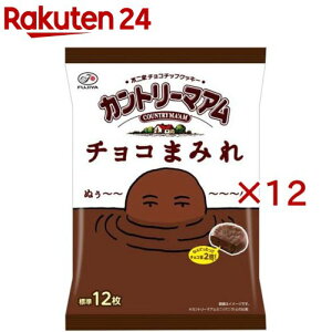 Jg[}A `R܂݂~hpbN(12×12Zbg)