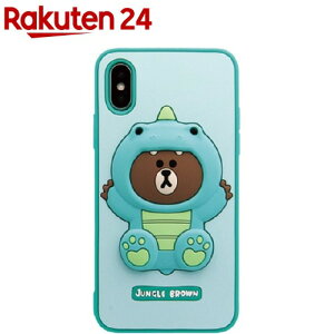 Line フレンズの人気商品 通販 価格比較 価格 Com Line フレンズの人気商品 通販 価格比較 価格 Com