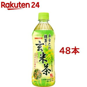 TKA Ȃ̖茺Ē(500ml*48{Zbg)yȂ̂z