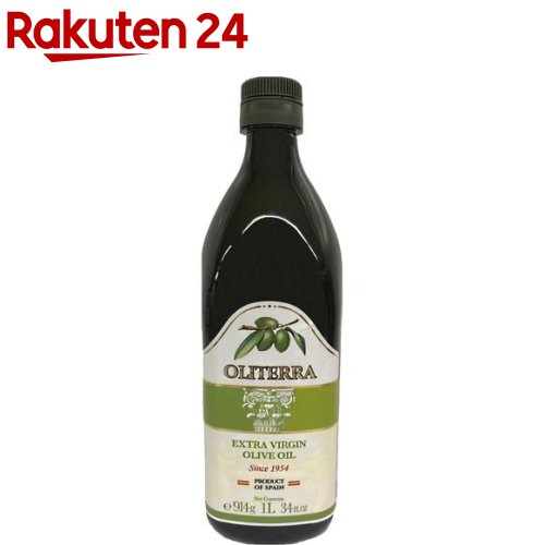 楽天市場 オリテラ エキストラバージンオリーブオイル 914g 楽天24