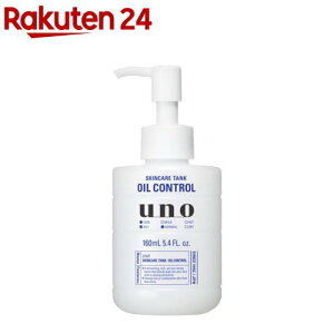 E[m XLPA^N ς(160ml)yevm_uv13zyE[m(uno)z