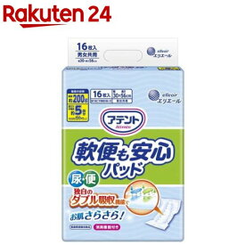 アテント お肌安心パッド 軟便モレも防ぐ(16枚入)【アテント】