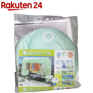 J悯h[eg(1Zbg)yrainy_3z