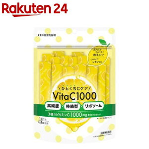 ЂƂCPA VitaC1000 15(2g×15)[r^~CTvg |\[r^~C ]