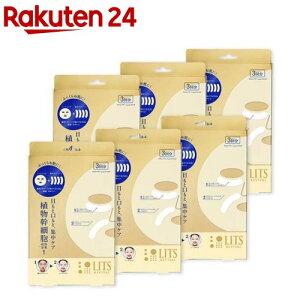 bc oCo Xep[Vbg}XN(3*6Zbg)yLITS(bc)z