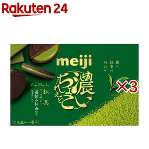 Z傱ꂦƖ`RTh(6×3Zbg)