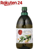 ガルシア エクストラバージン オリーブオイル スペイン産 2000ml ペットポトル(2000ml)【ガルシア・デ・…