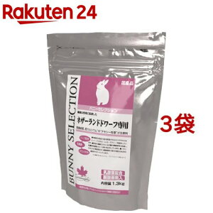 oj[ZNV lU[hh[tp(1.3kg*3܃Zbg)yZNV(SELECTION)z