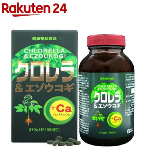 NG]ERM(1550)yEL(Tvg)z