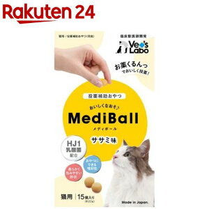 fB{[ Lp ݖ(15)yVet's Laboz