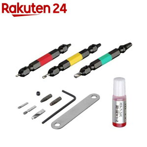 ANEX �Ȃ߂��l�W�͂����r�b�g �S��65mm M2.5�`8�l�W�Ή� No.ANH-S3(1�Z�b�g)�yANEX�z