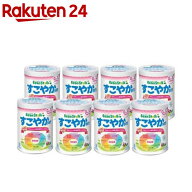 ビーンスタークすこやかM1 大缶 ケース販売(800g×8缶入)【ビーンスターク すこやか】