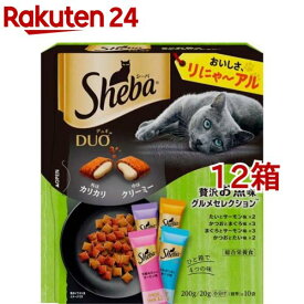 シーバ デュオ 贅沢お魚味グルメセレクション(200g*12箱セット)【シーバ(Sheba)】