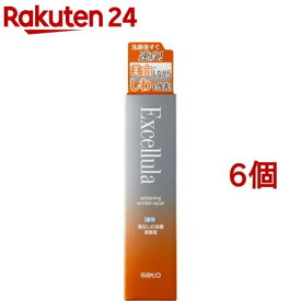 エクセルーラ ホワイトニングリンクルリペア(30ml*6個セット)【エクセルーラ】[ブースター美容液 美白 しわ改善 ナイアシンアミド]