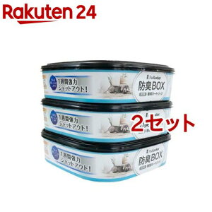 pbhbJ[ փJ[gbW(3*2Zbg)