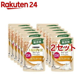 モンプチ プチリュクス パウチ ナチュラル 15歳以上用 まぐろとかつお(30g*12袋入*2セット)【モンプチ】