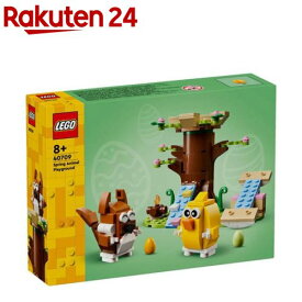 レゴ(LEGO) イースターのどうぶつ遊園地 40709(1個)【レゴ(LEGO)】[おもちゃ 玩具 プレゼント 8歳 9歳 10歳]