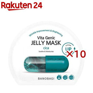 omoM r^ WFjbN [[ }XN CICA(30g×10Zbg)yomoMz