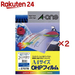 �G�[���� OHP�t�B���� �C���N�W�F�b�g �����C���N 1�� �m�[�J�b�g 27078(50�V�[�g��×2�Z�b�g)�y�G�[�����z