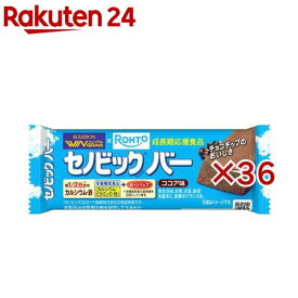 セノビックバーココア味(37g×36セット)