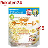 日食 プレミアム ピュア トラディショナル オートミール(800g×5セット)