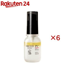 ハッコウパンダ 発酵オイルイン高濃度美容液(30ml×6セット)【HACCO.PANDA(ハッコウパンダ)】