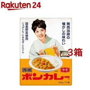 ːHi c{J[ WΉy{J[z(200g*3Zbg)y{J[z[gg J[ WΉ ~]