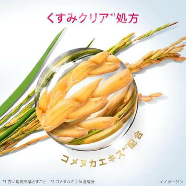 楽天市場】ダヴ クリアリニュークリーミー泡洗顔料 詰替え用(140ml*3袋セット)【ダヴ(Dove)】 : 楽天24 楽天市場】ダヴ クリアリニュークリーミー泡洗顔料 詰替え用(140ml*3袋セット)【ダヴ(Dove)】 : 楽天24