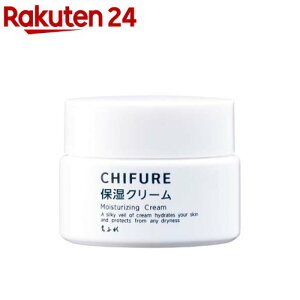 ���ӂ� �ێ��N���[��(56g)�y���ӂ�z